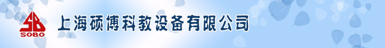 液壓PLC控制實訓(xùn)裝置,液壓傳動實驗設(shè)備,液壓實驗臺廣泛用于學(xué)校、部隊、軍事、院校、機械、汽車、船舶、醫(yī)療、航空、鋼鐵、化工、電力、石油、機械工程等各個領(lǐng)域
